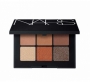 NARS Mini Voyageur Eyeshadow Palette color copper Wholesale